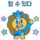 용인대 한양 태권도장 이미지