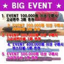 송월타올 앞 이미지