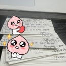 연세대동남2음악학원 이미지