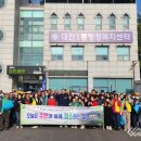 대천1동행정복지센터 이미지