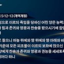 인생개획 이미지