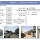 반송동189 이미지