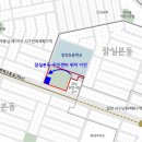 잠실본동주민센터 이미지