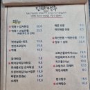 진짜맥주 이미지