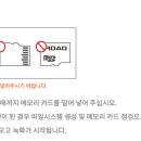 아이로드 이미지