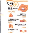 아름다방