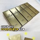앙주에 이미지