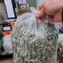 경보상회 이미지