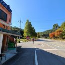 황토랑가든 이미지