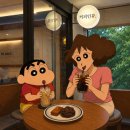 길음뉴타운대림(아)경로당 | 길음뉴타운점> 길음 커피 맛집 | 길음역 카페 추천 | 길음 맛집 추천 | 커피인류 길음뉴타운점 | 커피...