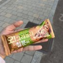 세븐일레븐안양명학역점 이미지