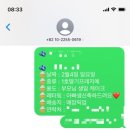 카페모목지