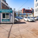 일억조분식 - 구로구 가마산로26길 11 | 일억조분식