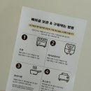 베이글곰빵