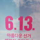 자유 - 중구 세종대로 13 | 자유