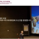 고려대학교 미디어대학원 이미지