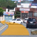 양동우체국앞 이미지