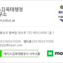 홍성행정사사무소 이미지