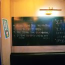 칠성야채상회