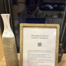 고성스테이한옥지수휴 이미지