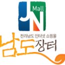 장터청정한우 이미지