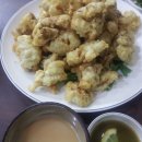 김명자굴국밥성안 이미지