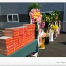 송월목장 이미지