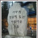 (주)사이메딕스 이미지