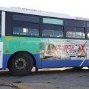 대명광고기획 이미지