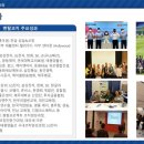 광동종합공사 이미지