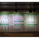 아리랑우렁쌈밥 이미지