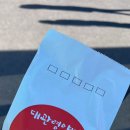 용화목장 이미지