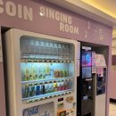 샤인노래연습장 이미지