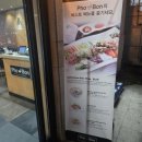 포본양재점 이미지