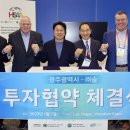 (주)솔