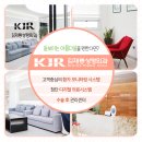 김재룡성형외과의원 이미지