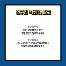 미로미디어