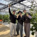 상주시농업기술센터 이미지