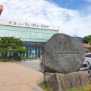 동충행정복지센터 이미지