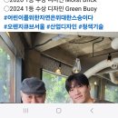 오렌지큐브서울