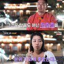 가나얼음 - 북구 | 가나얼음