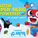 행복제1주유소 이미지