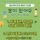 미뇽펫푸드 이미지