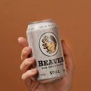 베버리지(Beverage) 이미지