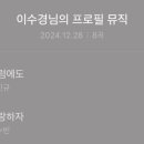 혜림한의원 이미지