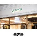 나성시스템에어컨