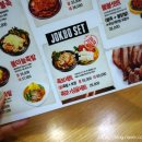 도야족발 수유점 이미지