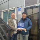 삼화석유㈜삼화주유소 | 소상공인 정기후원 KWS 캠페인 We대한가게 371호~399호