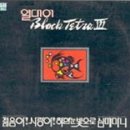 구름나래