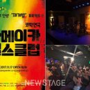 진헬스클럽 이미지